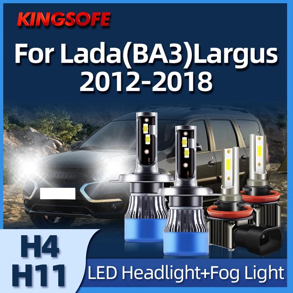 LED ڵ Ʈ, 110W, 20000LM, 6000K , H4, H11, Lada(BA3), Largus 2012, 2013, 2014, 2015, 2016, 2017 2018